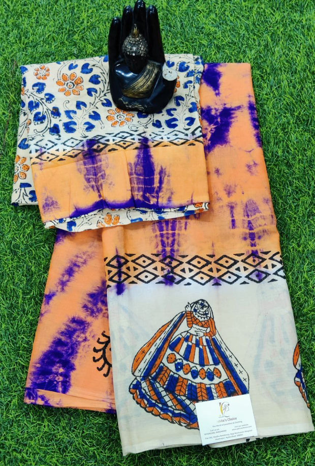 Peach Pallavi Cotton 18 D5-2E