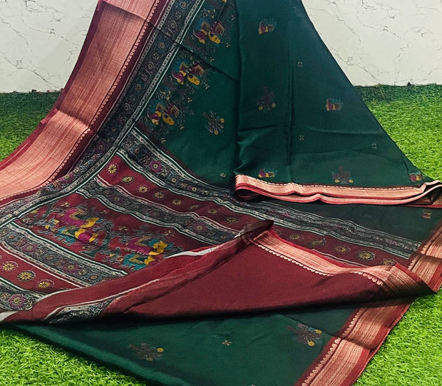 Green Mangalgiri Digital 2 H5-10