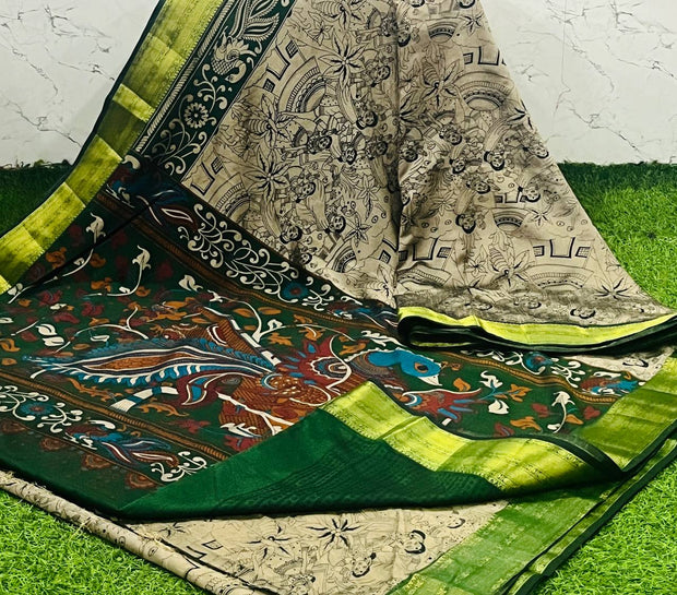 Green Digital Mangalgiri 5 H5-14