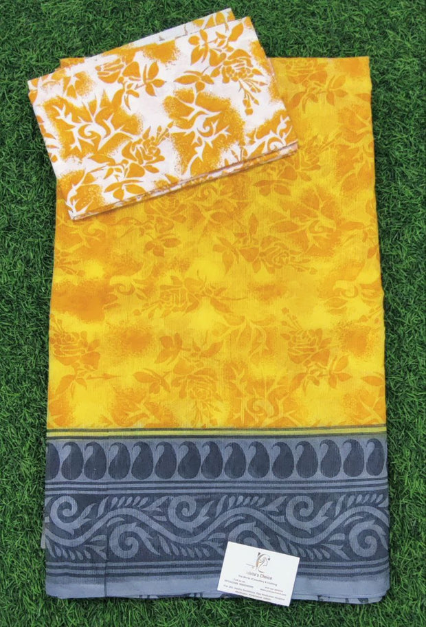 Yellow Supernet Kota 1 E5-10E