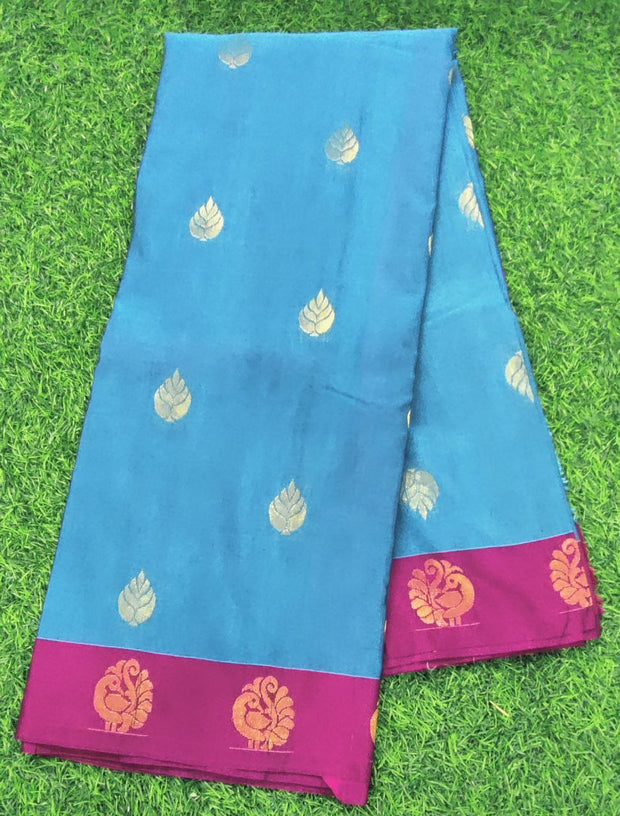 Blue Seiko Gadwal 5 E5-7E