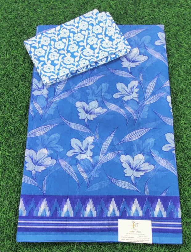 Blue Supernet 16 E5-12E