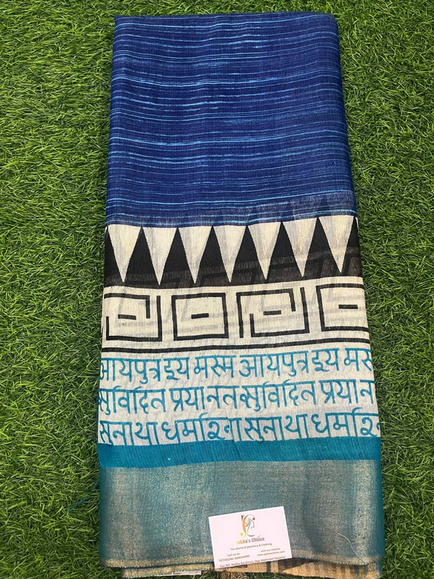 Dark Blue Handloom Mangalgiri 24 I5-10E