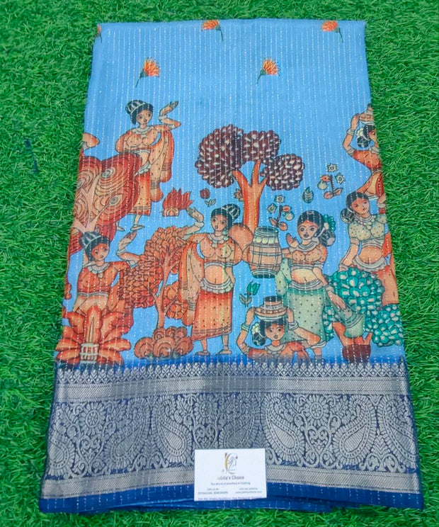 Blue Moonga Silk 7 J5-3E