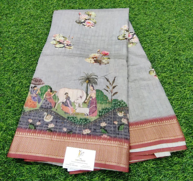 Beige Mysore Crepe 9 J5-8E