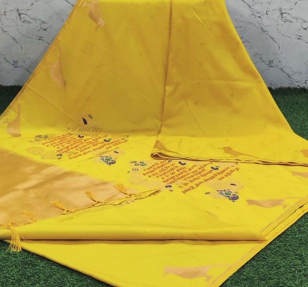Yellow Katan Banaras 8 G5-8