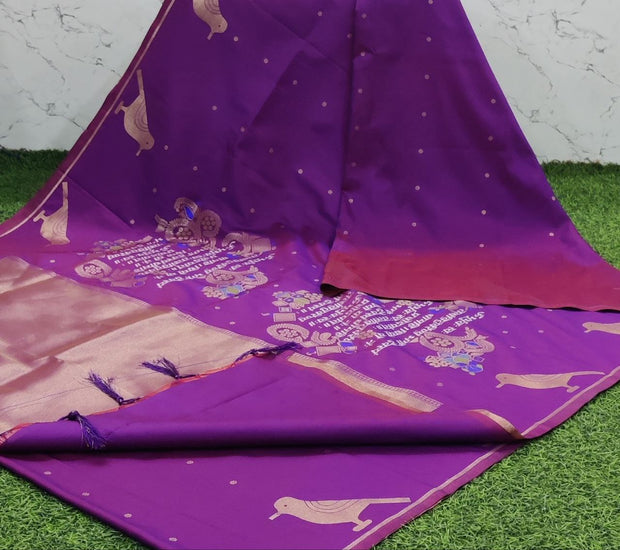 Purple Katan Banaras 8 G5-7