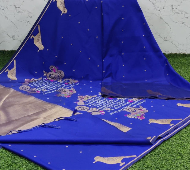 Dark Blue Katan Banaras 8 G5-6