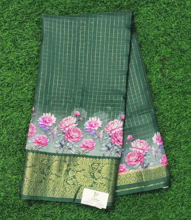 Green Dola Georgette 7 D5-5E