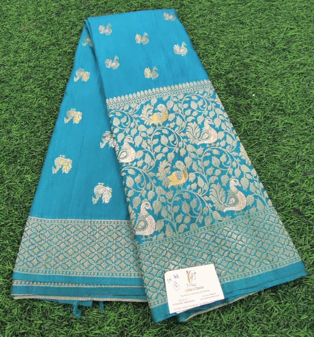 Blue Raw Mango 21 J5-1E