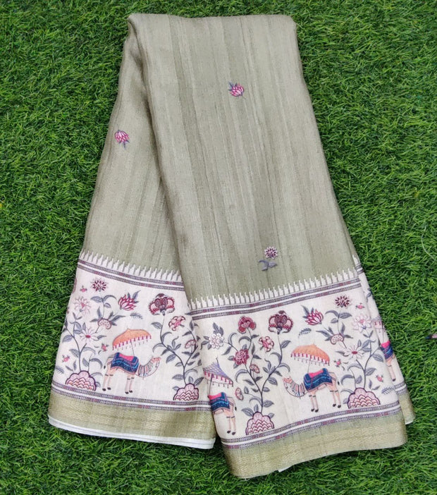 Pista Green Tasar 21 J5-13E
