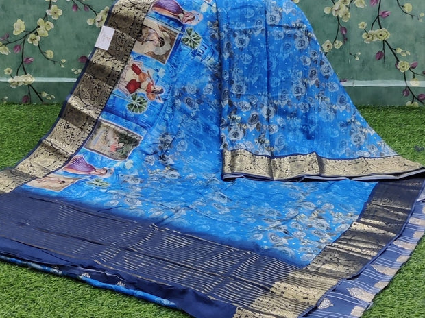 Light Blue Dola Crepe 23 I4-11