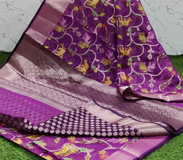 Jamun Silk Kota 7 B5-2