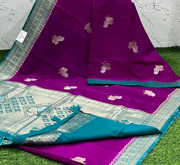 Burgundy Jute Raw Mango 18 B5-5