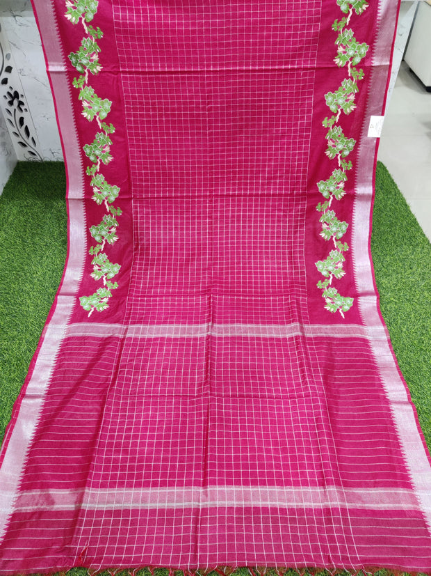 Red Mangalagiri Checks 20AUG8E