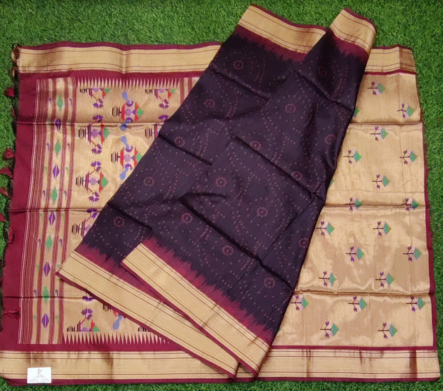 Brown Raw Silk 8SEP8