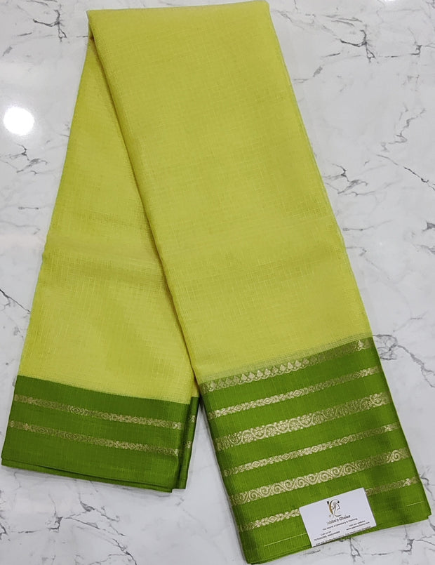 Yellow Silk Kota 12SEP14