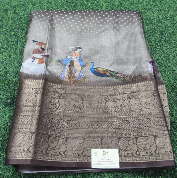 Brown Silk Kota 29JUN3E