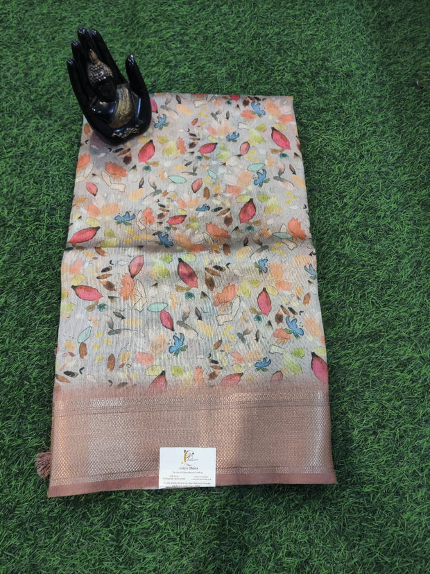 Cream Jute Silk 2JUL9