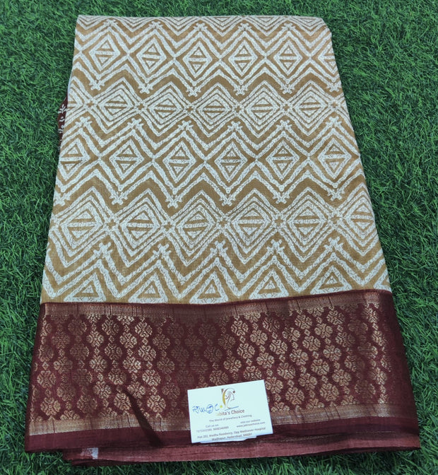 Red Jute Voile 7JUL7E