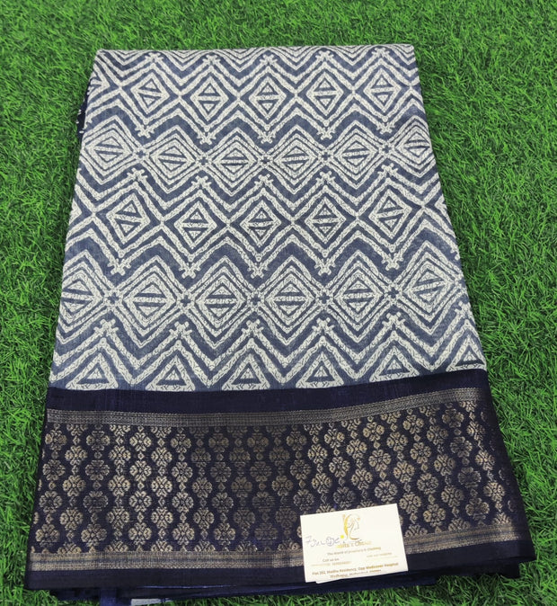 Grey Jute Voile 7JUL4E