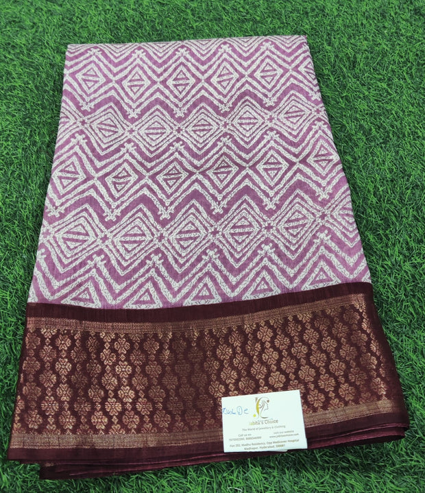 Pink Jute Voile 7JUL1E