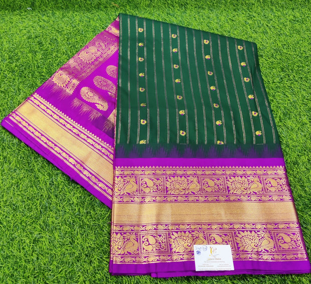 Green Gadwal Pattu 8JUL2