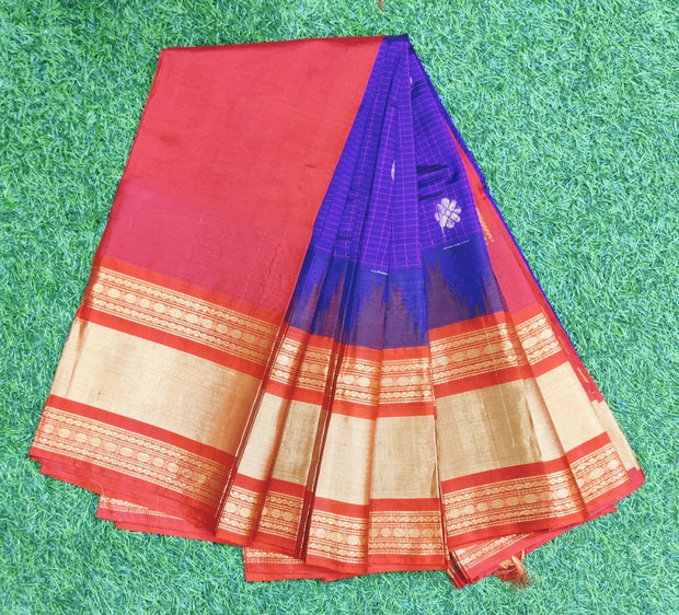 Red Mangalagiri Pattu 5AUG12