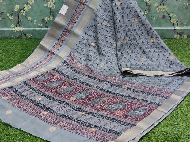 Green Tussar Silk 8AUG12