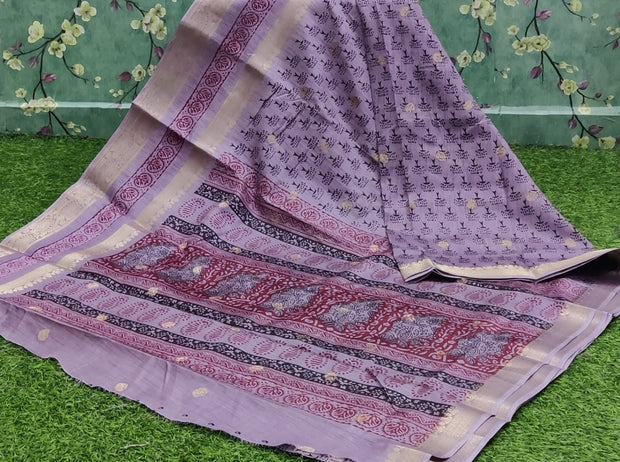 Lavender Tussar Silk 8AUG14