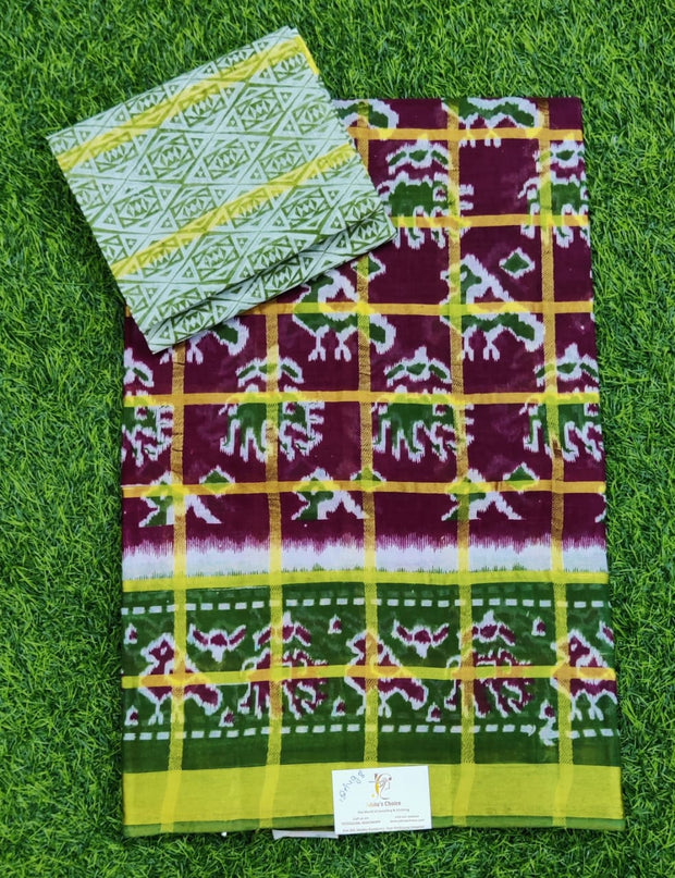 Pink  Patalo Cotton 12AUG8E