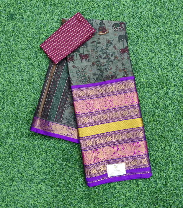 Beige Handloom 22H413E