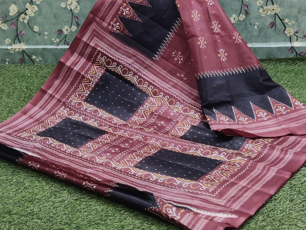 Red Mulmul Silk 13FEB12E