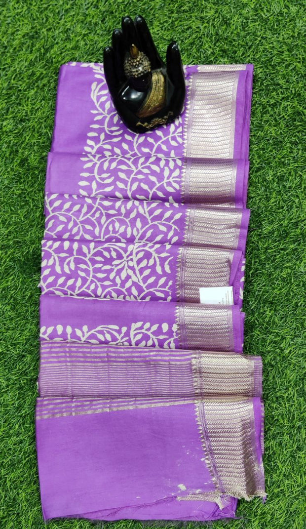 Lavender Mangalagiri Sico 16FEB7