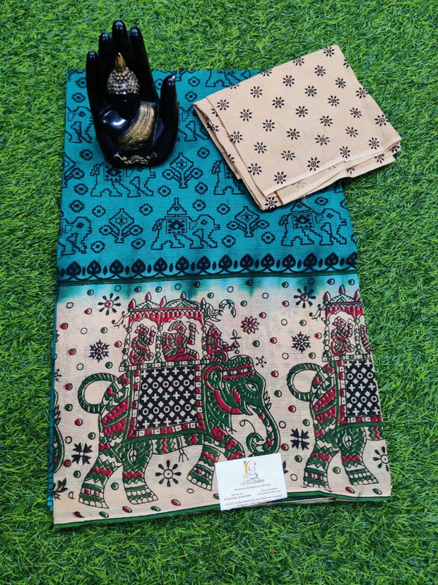Rama Green Pallavi Cotton 22APR12E