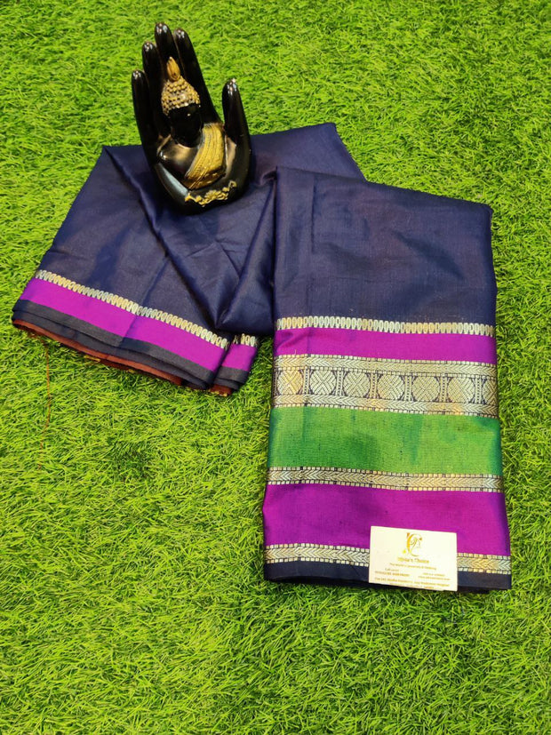 Blue Narayanpet 16MAY7E