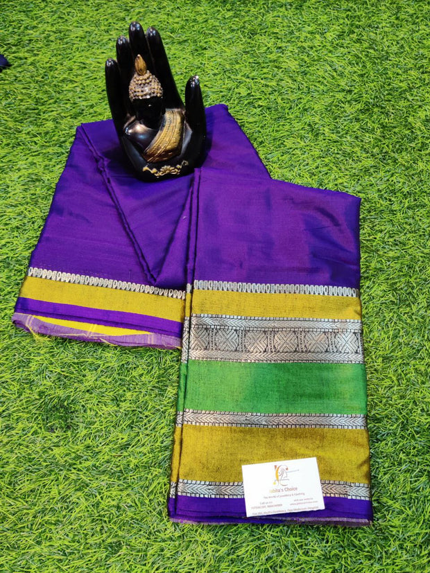 Purple Narayanpet 16MAY10E
