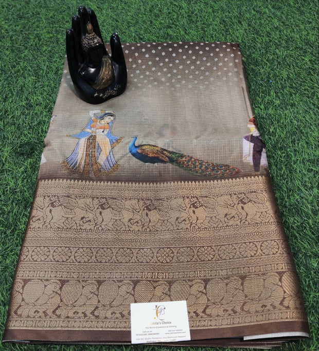 Brown Silk Kota 2JUN4E