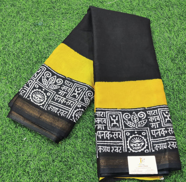 Black Chanderi Silk 5JUN9E