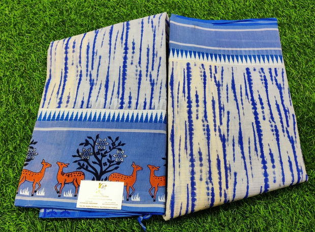 Blue Mangalagiri 9JUN3