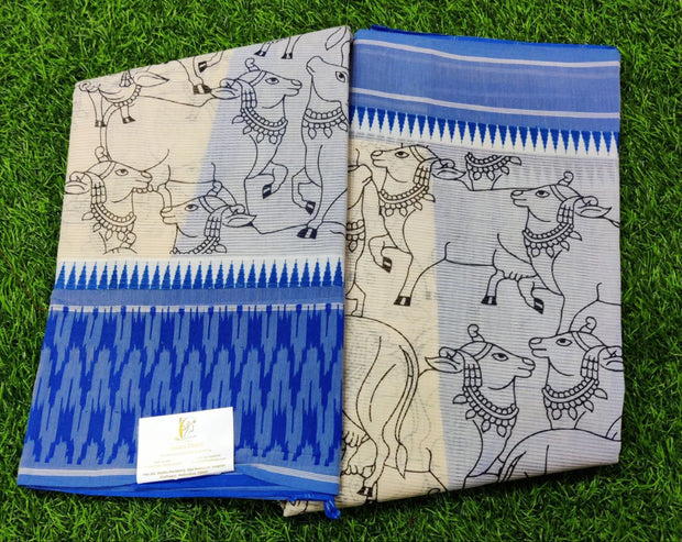 Blue Mangalagiri 9JUN9