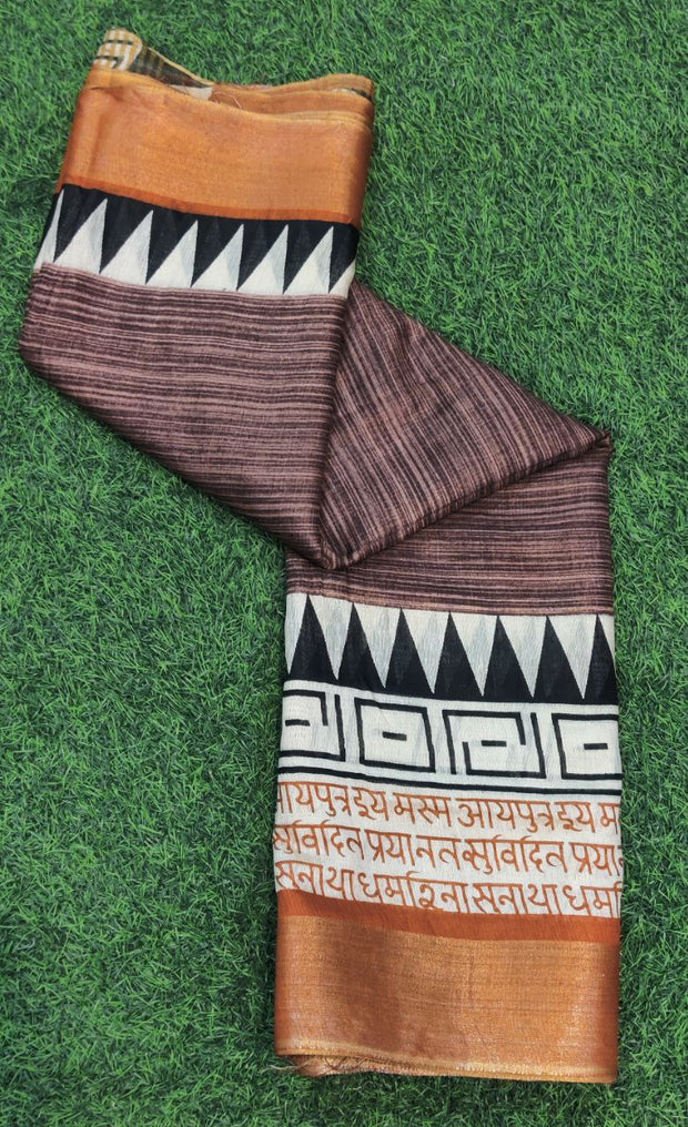 Brown Handloom Mangalagiri 15JUN9E
