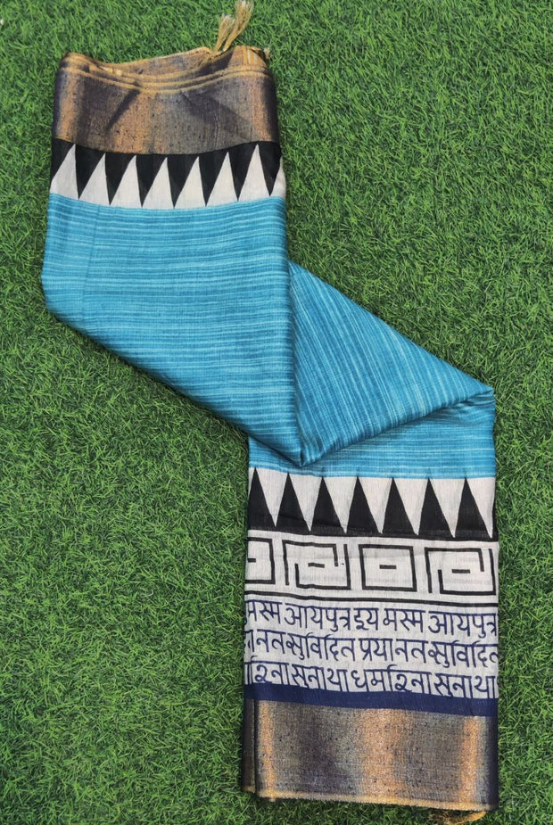 Blue Handloom Mangalagiri 15JUN10E