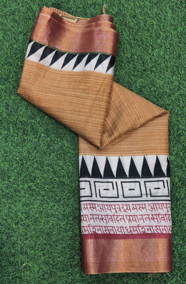 Brown Handloom Mangalagiri 15JUN11E