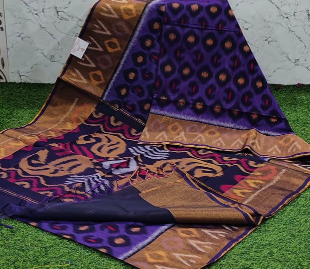 Lavender Seiko Ikkat 31 J5-12