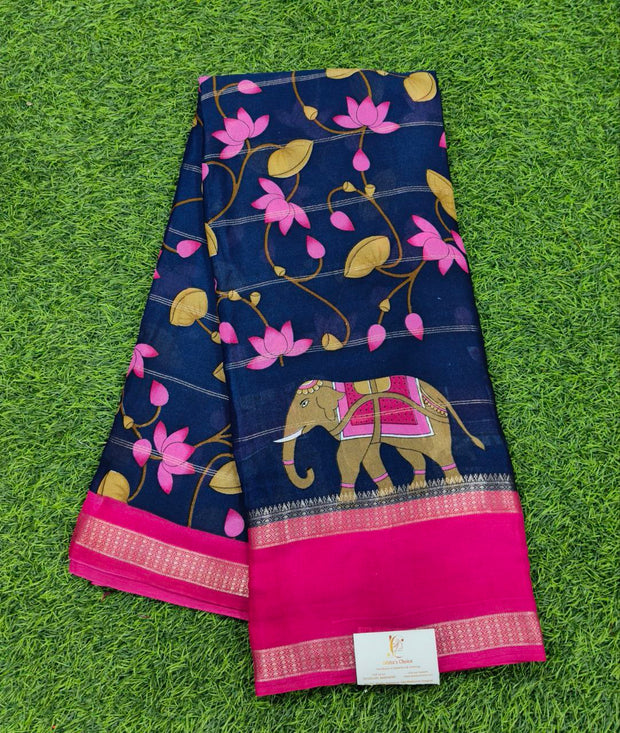 Blue Mysore Crepe 29 A5-2E