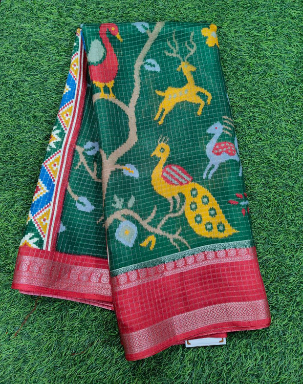 Green Patola 29 A5-7E