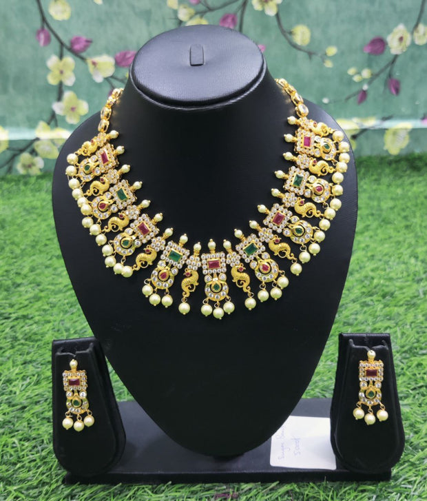 Emerald Jewellery 10JAN2E