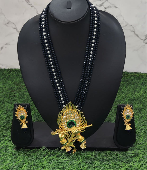 Dark Blue Beads 4 C5-3E