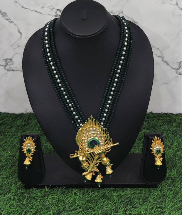 Bottle Green Beads 4 C5-2E